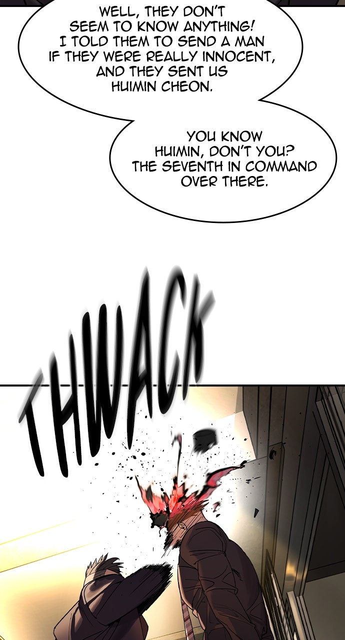 Read The Heir EN Manga Online