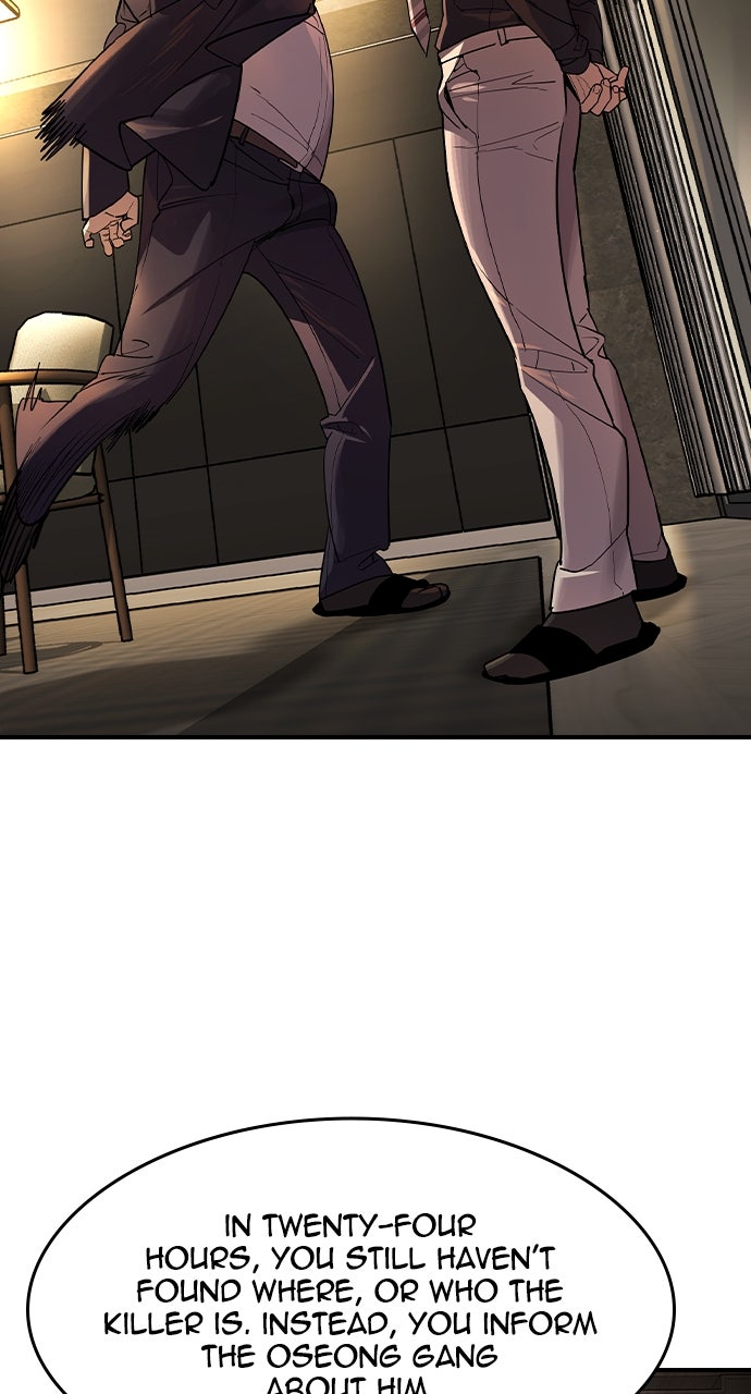 Read The Heir EN Manga Online