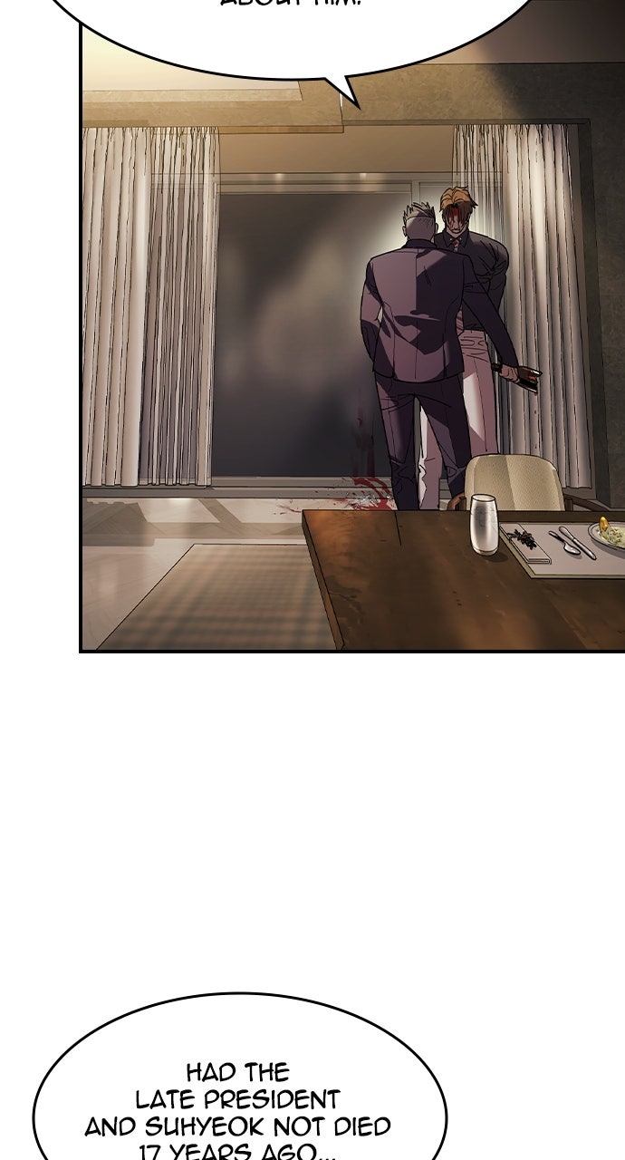 Read The Heir EN Manga Online