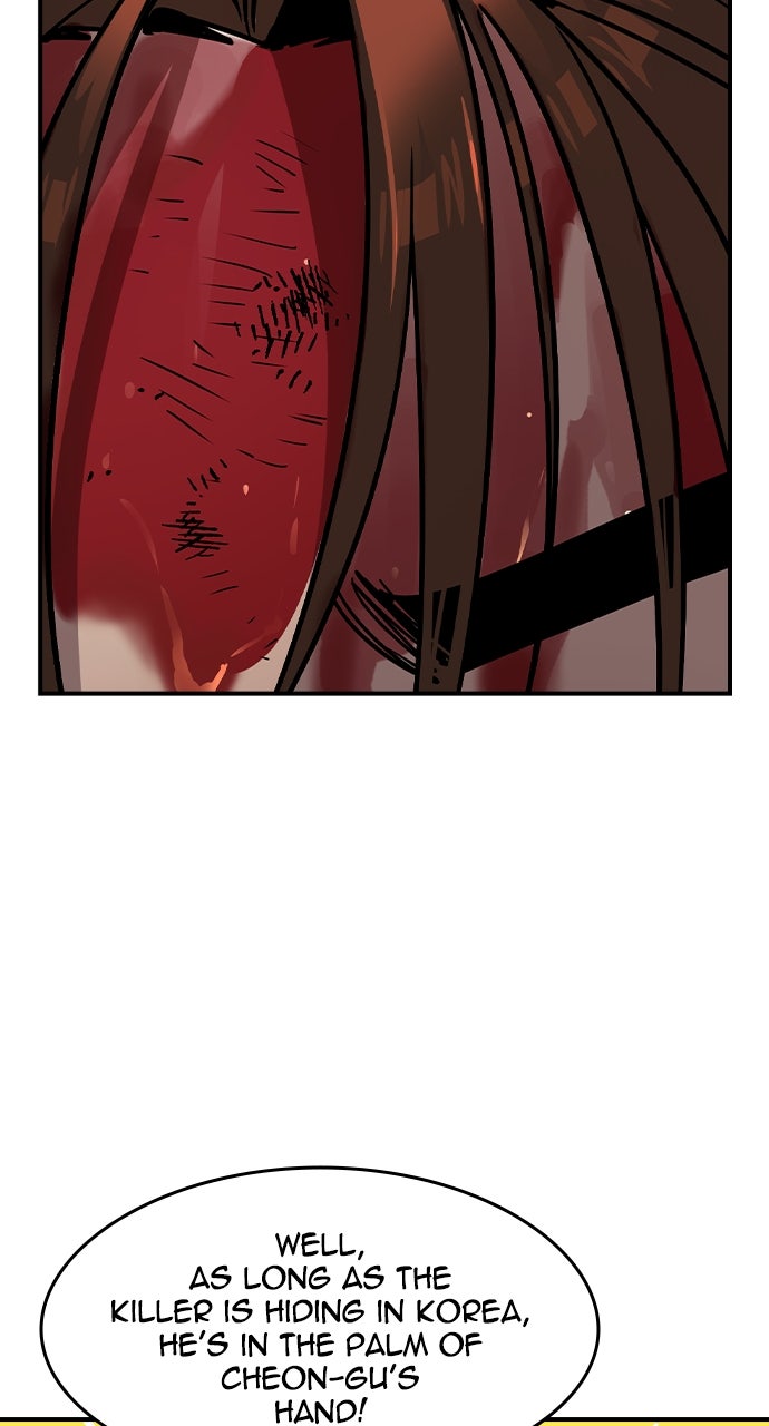 Read The Heir EN Manga Online