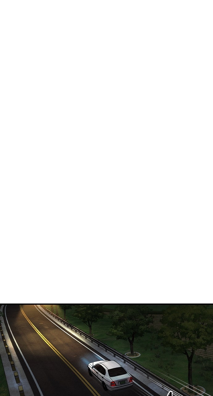 Read The Heir EN Manga Online