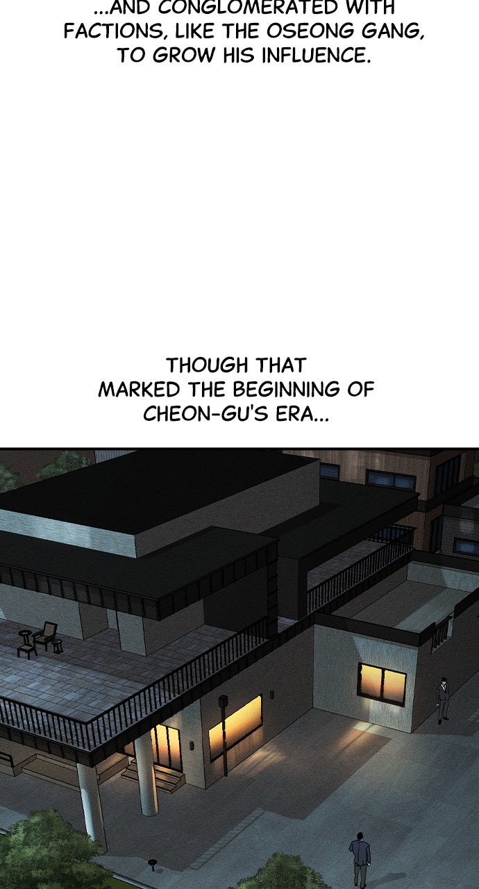 Read The Heir EN Manga Online