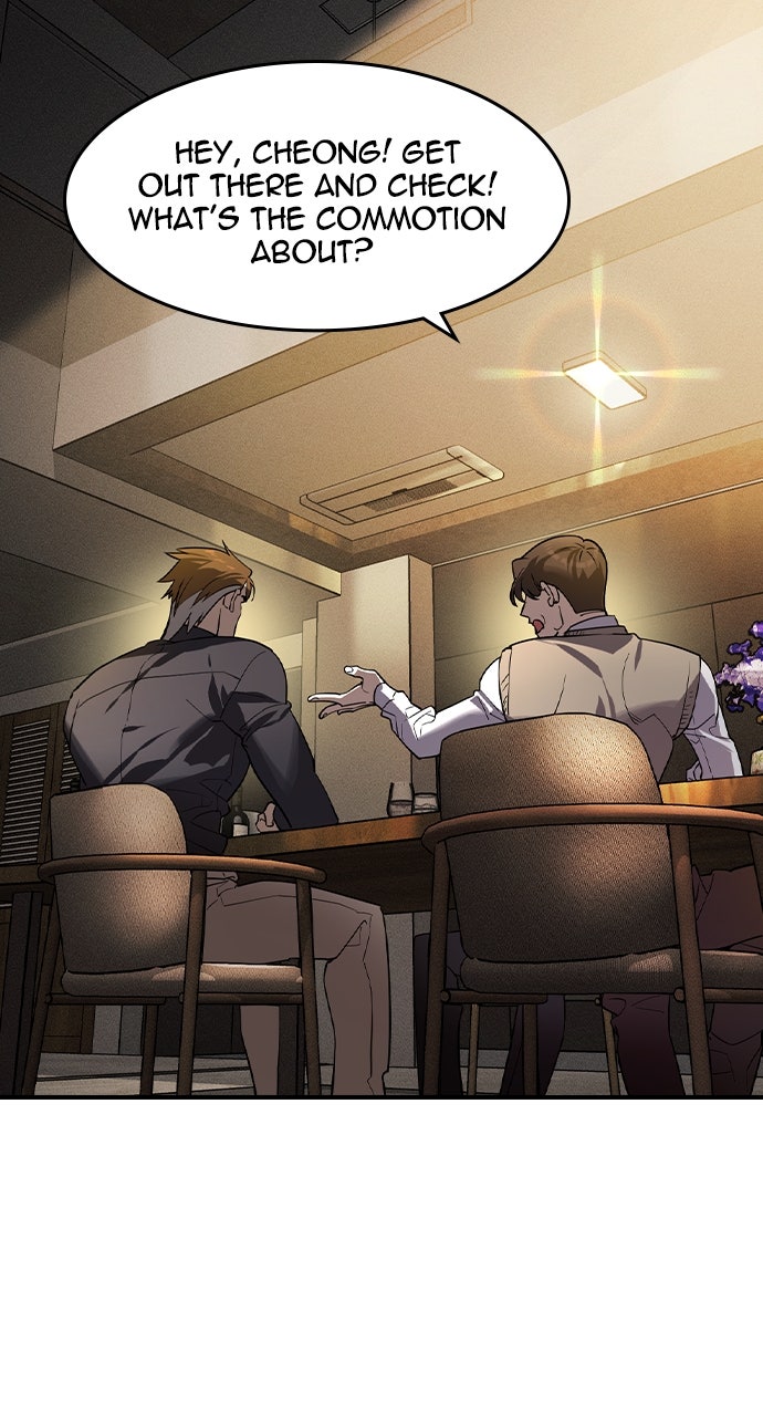 Read The Heir EN Manga Online