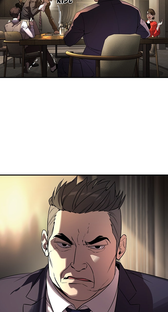 Read The Heir EN Manga Online