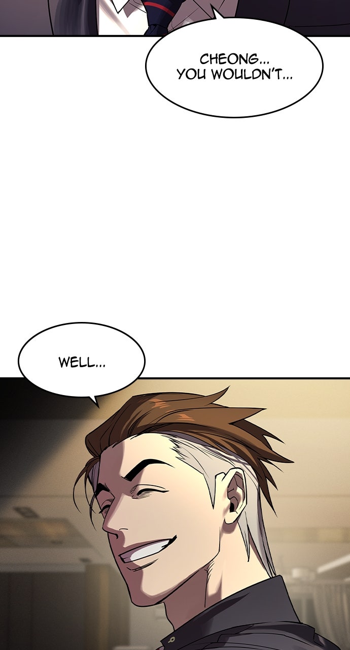 Read The Heir EN Manga Online