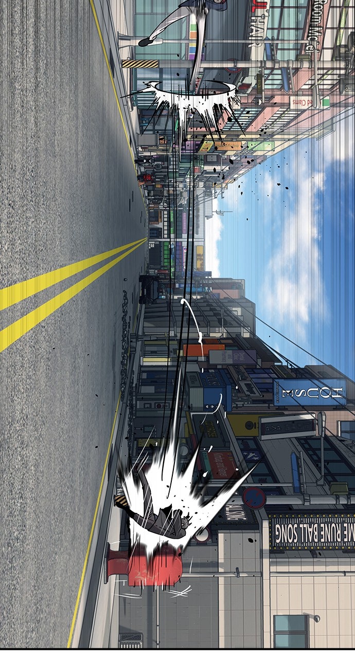 Read The Heir EN Manga Online