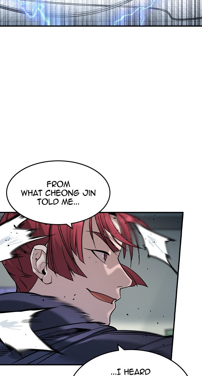 Read The Heir EN Manga Online