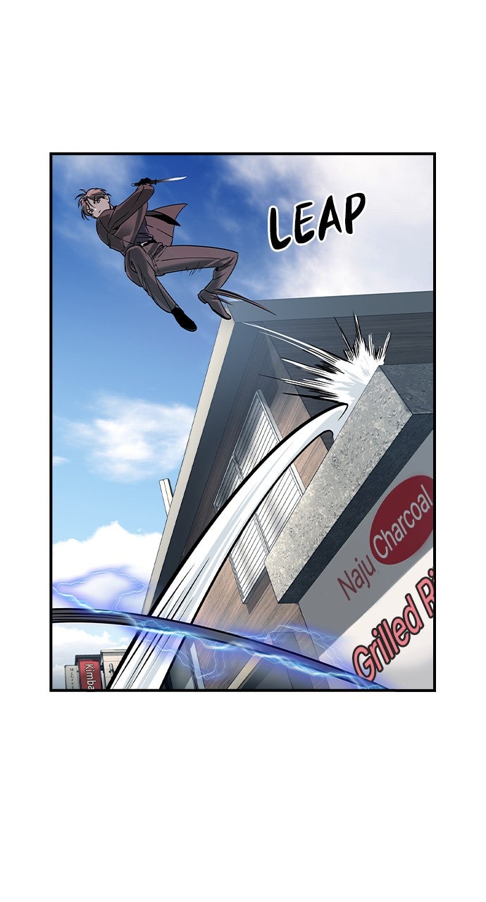 Read The Heir EN Manga Online