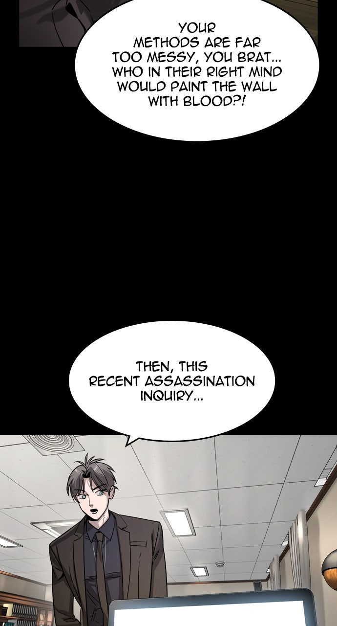 Read The Heir EN Manga Online