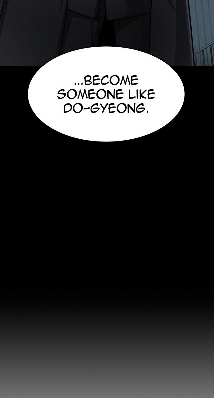 Read The Heir EN Manga Online