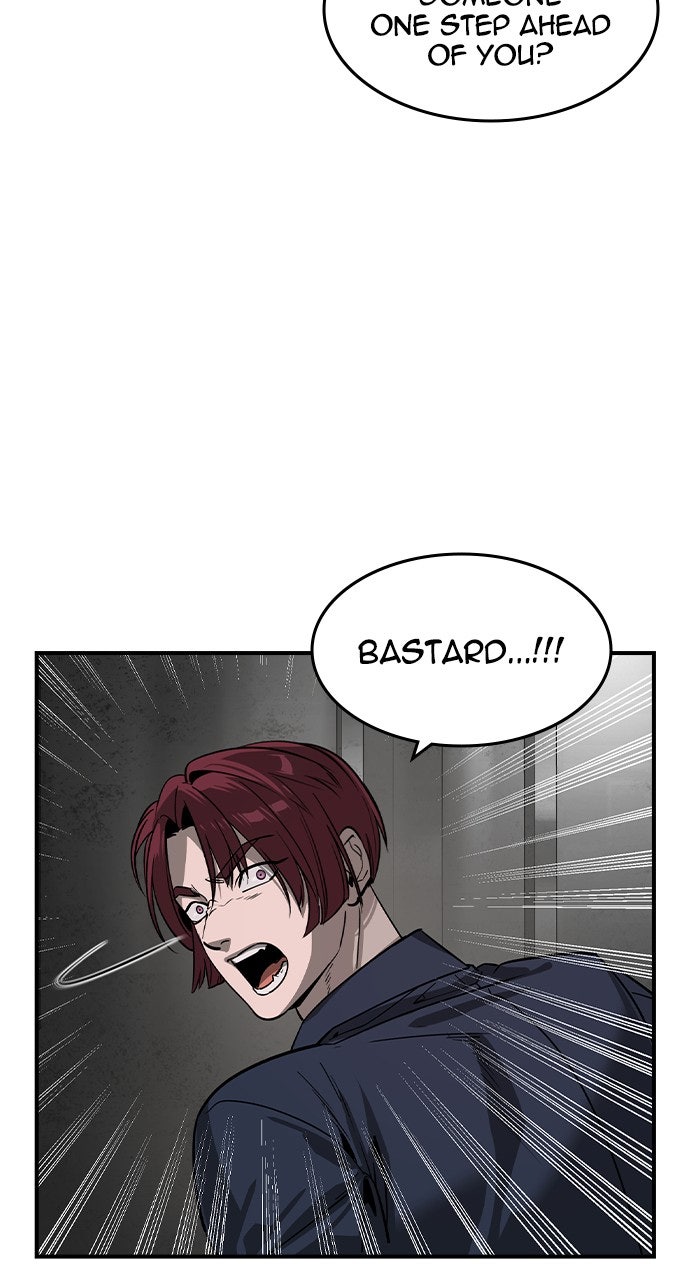 Read The Heir EN Manga Online