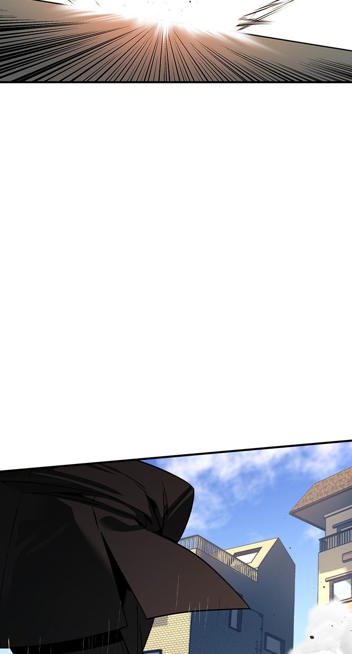 Read The Heir EN Manga Online