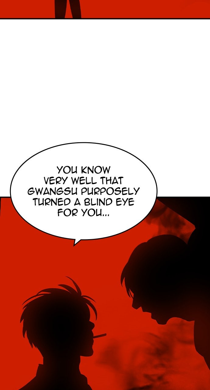 Read The Heir EN Manga Online