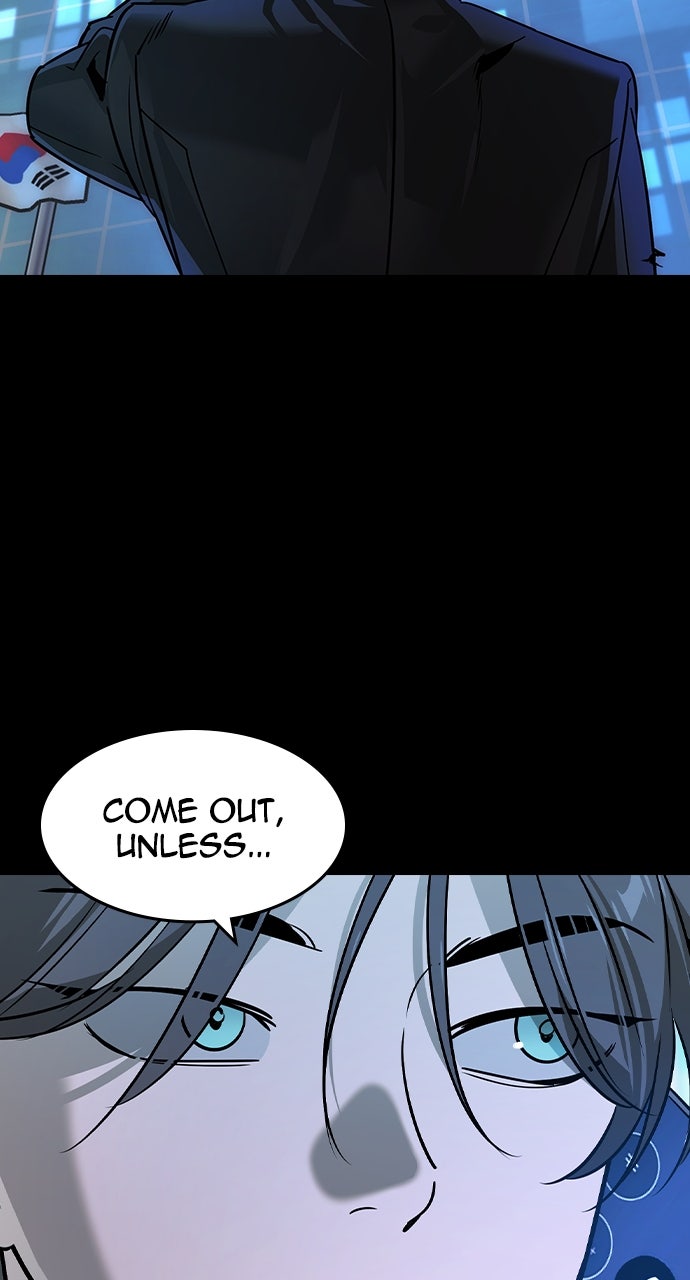 Read The Heir EN Manga Online