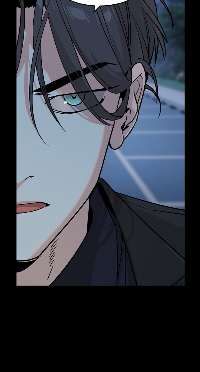 Read The Heir EN Manga Online