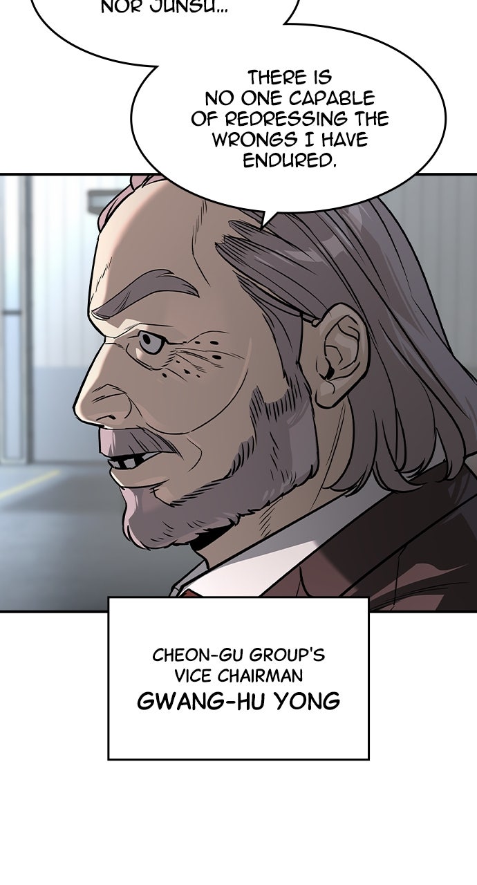 Read The Heir EN Manga Online