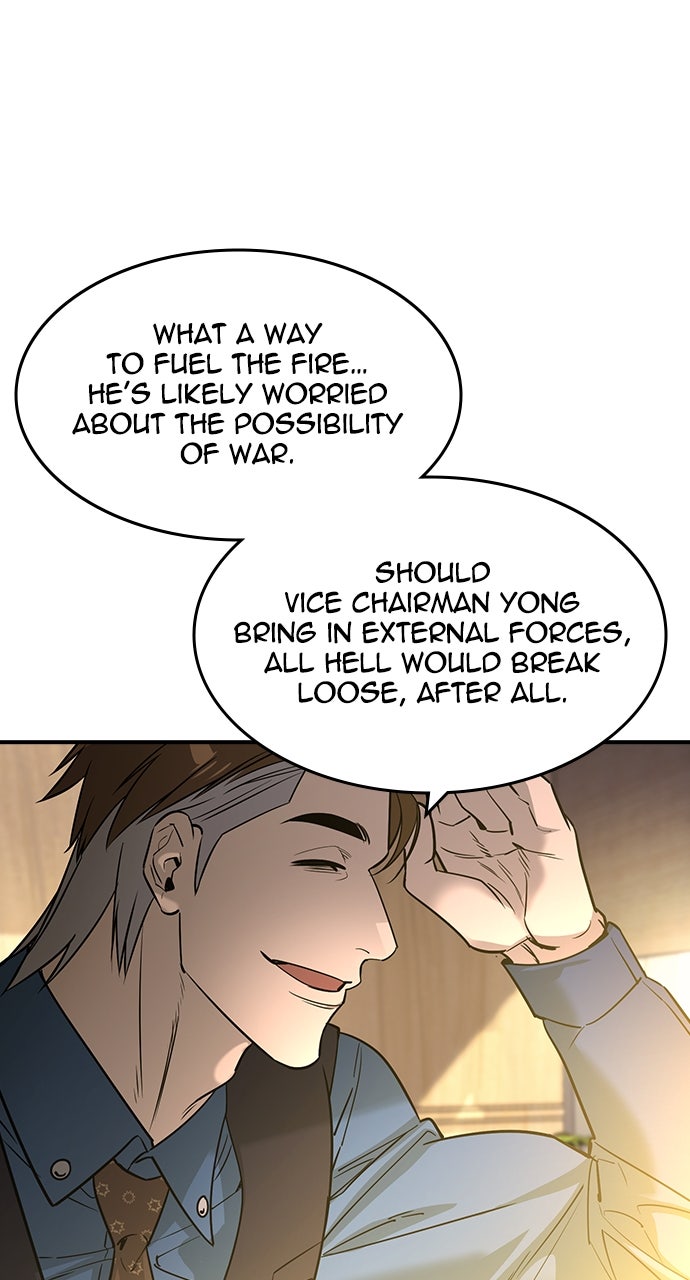 Read The Heir EN Manga Online