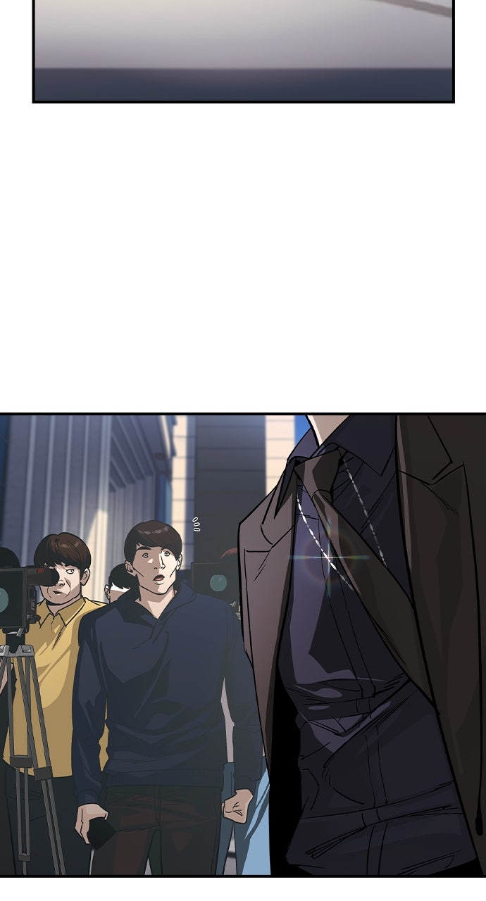 Read The Heir EN Manga Online