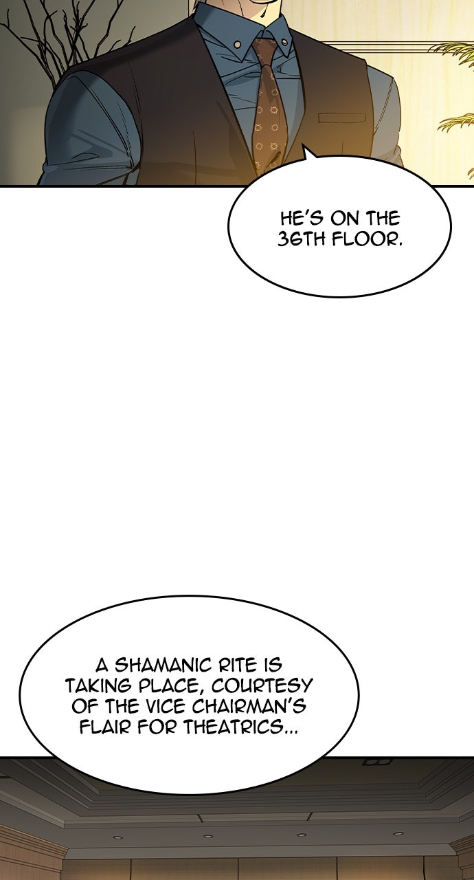 Read The Heir EN Manga Online