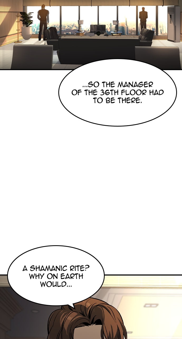 Read The Heir EN Manga Online