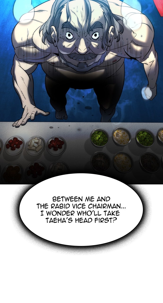 Read The Heir EN Manga Online