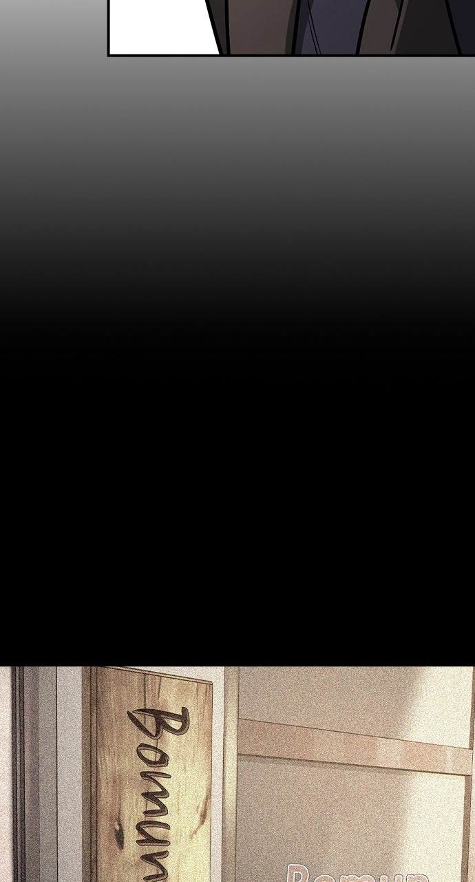 Read The Heir EN Manga Online