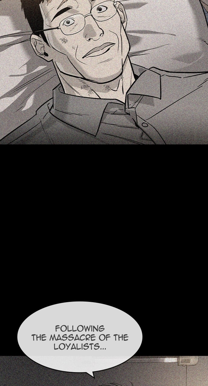 Read The Heir EN Manga Online