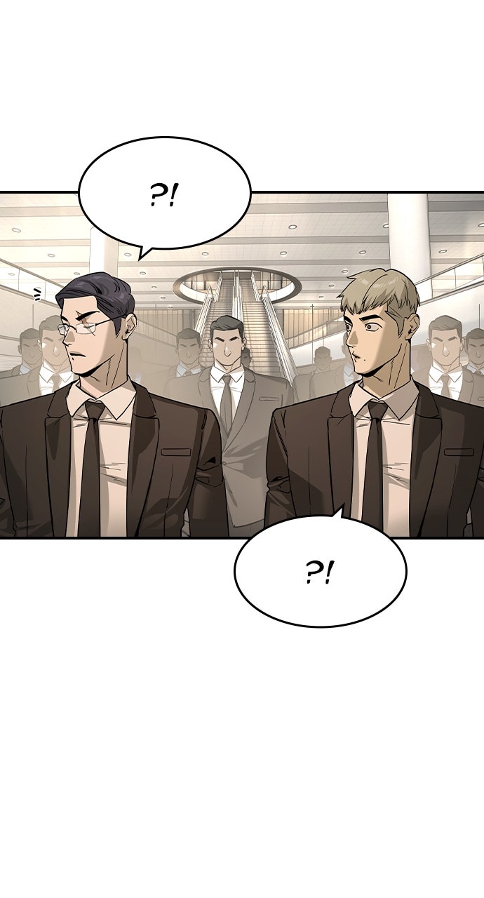 Read The Heir EN Manga Online