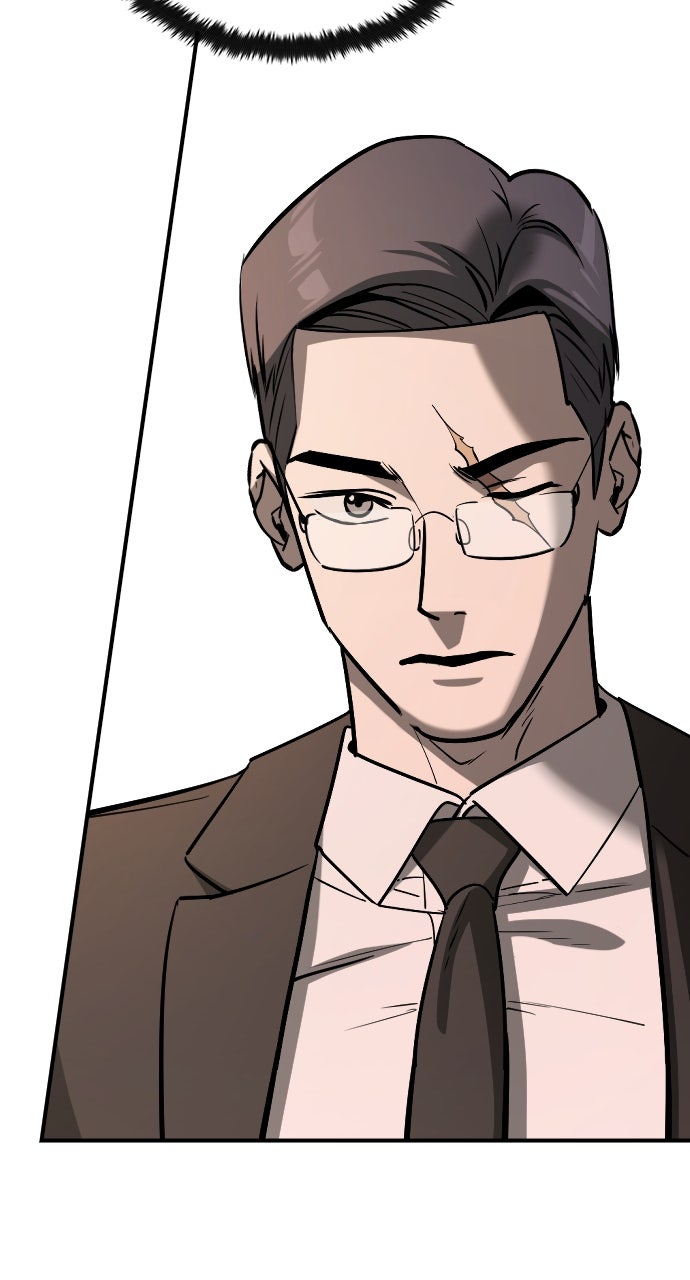 Read The Heir EN Manga Online