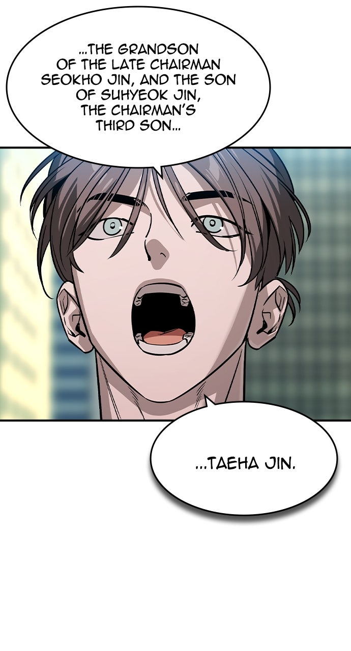 Read The Heir EN Manga Online