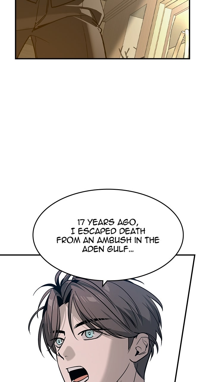 Read The Heir EN Manga Online