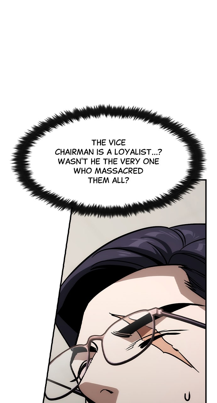 Read The Heir EN Manga Online