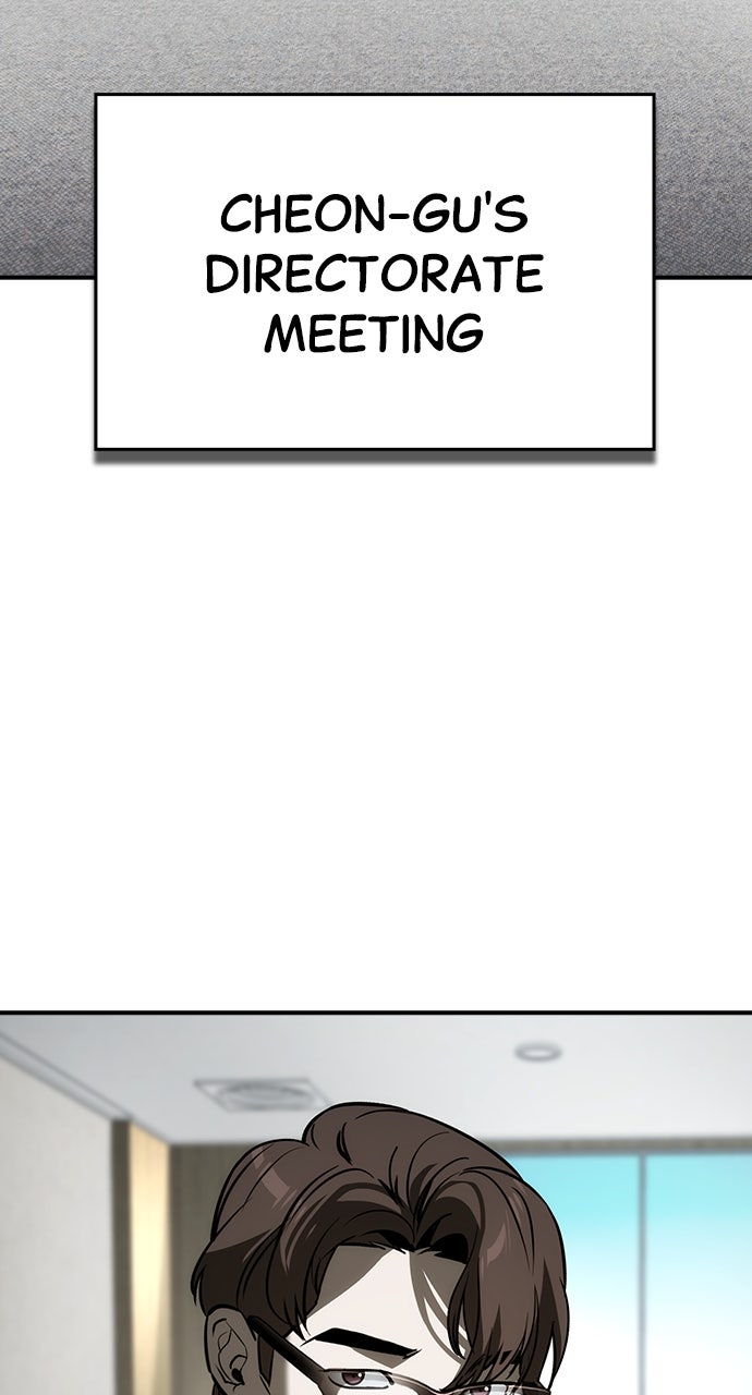 Read The Heir EN Manga Online