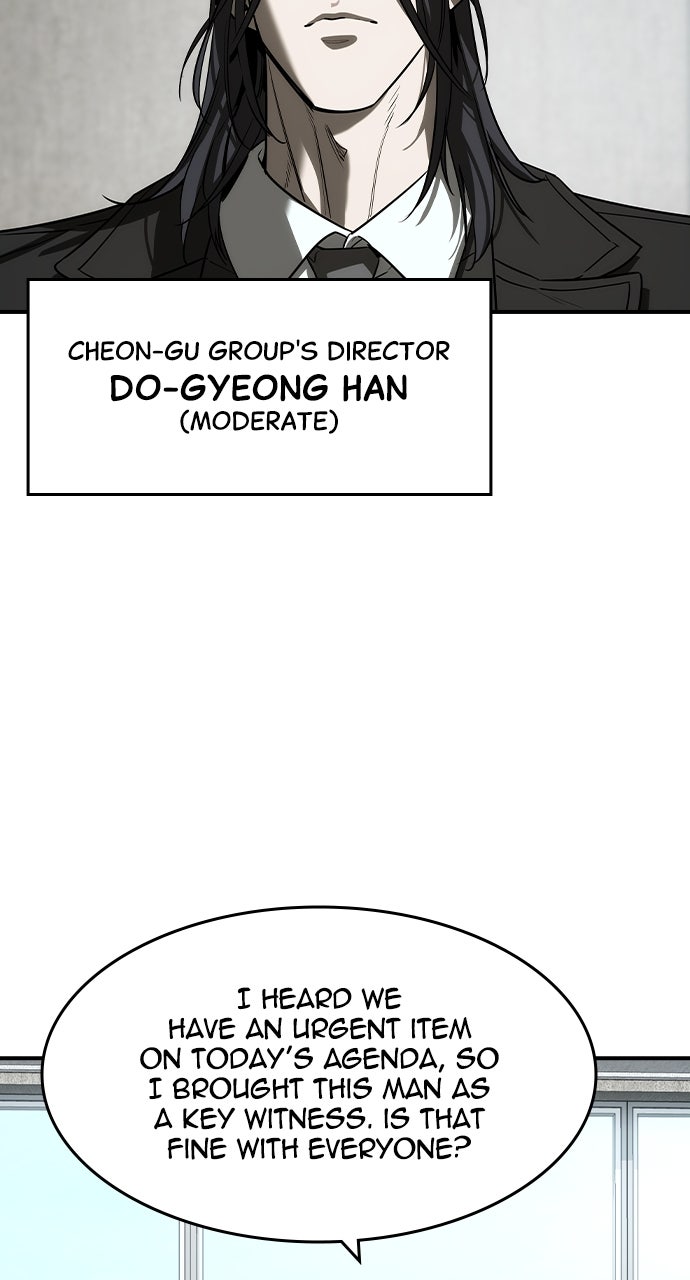 Read The Heir EN Manga Online