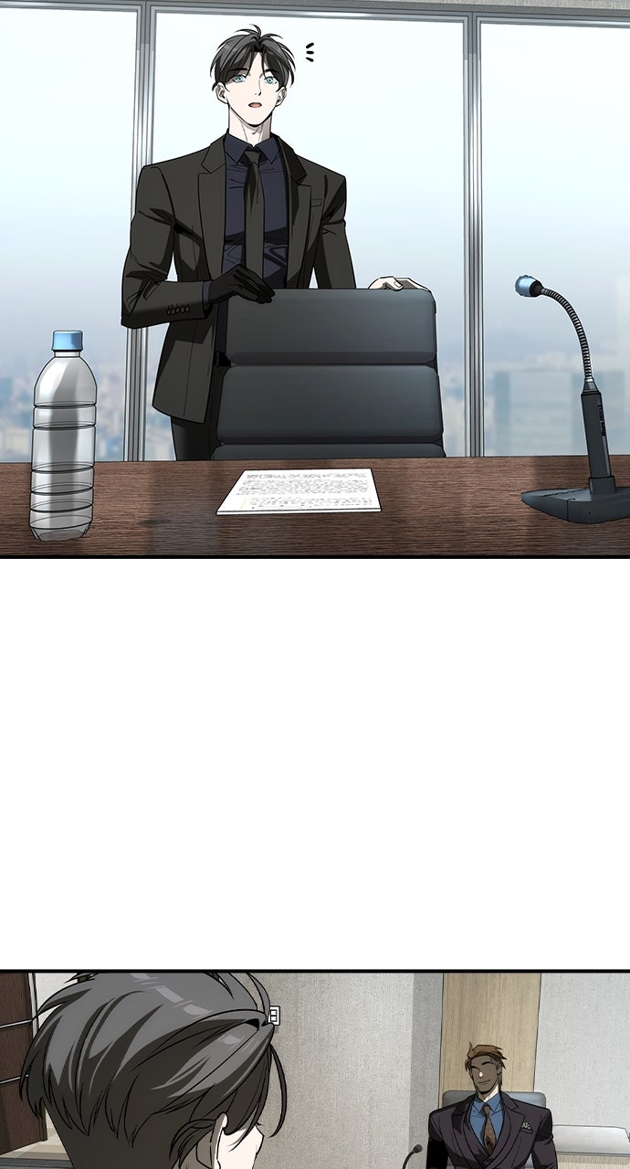 Read The Heir EN Manga Online