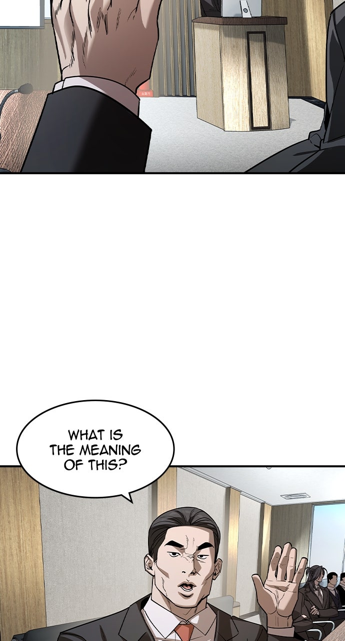 Read The Heir EN Manga Online