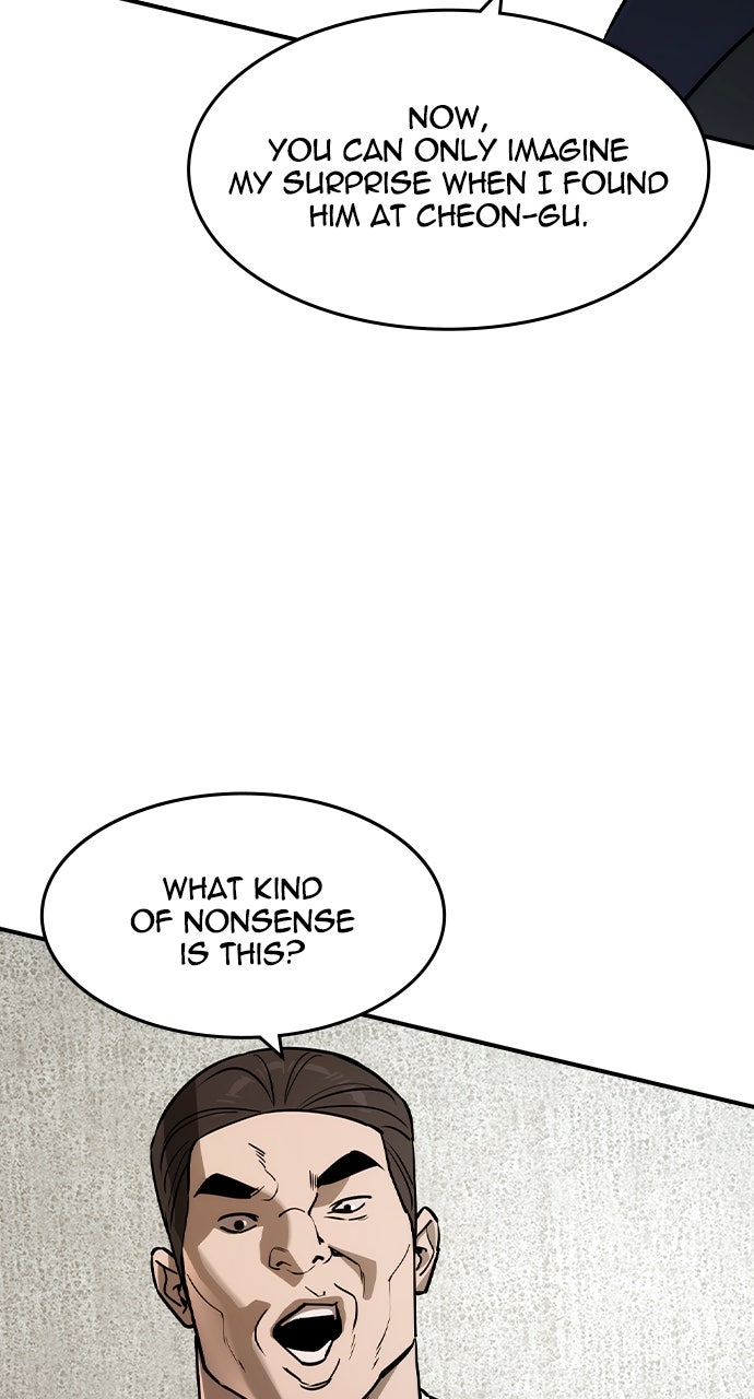 Read The Heir EN Manga Online