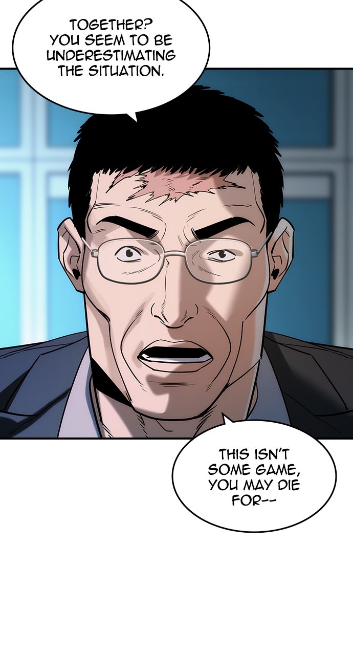 Read The Heir EN Manga Online