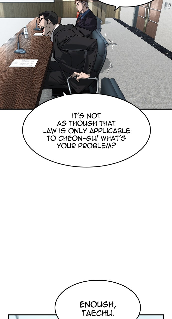 Read The Heir EN Manga Online