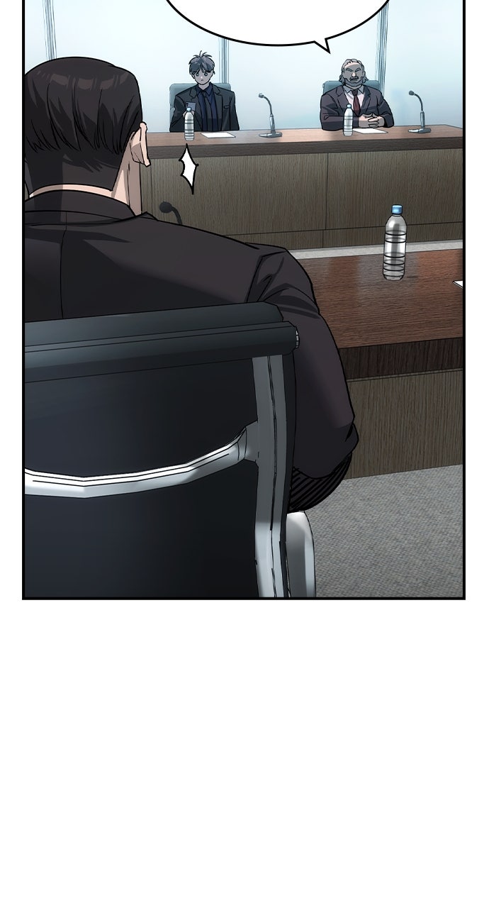 Read The Heir EN Manga Online