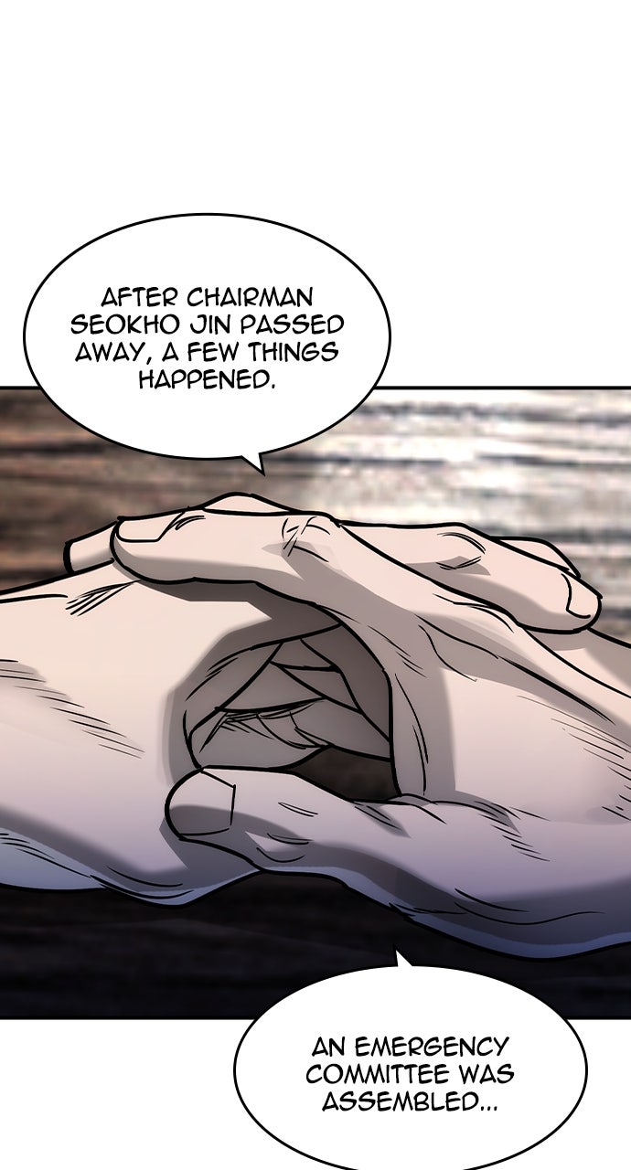 Read The Heir EN Manga Online