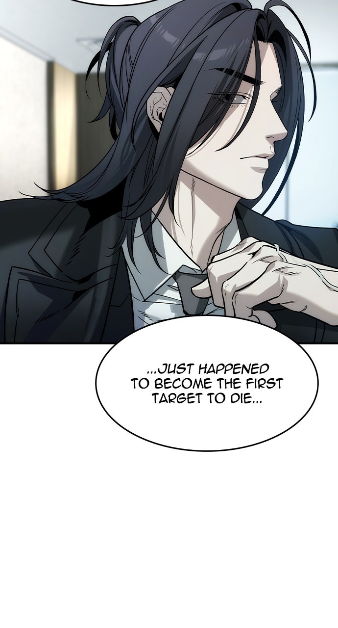 Read The Heir EN Manga Online