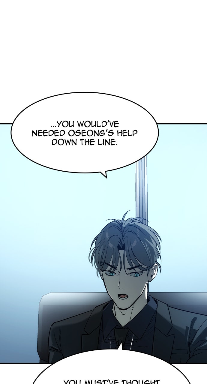 Read The Heir EN Manga Online