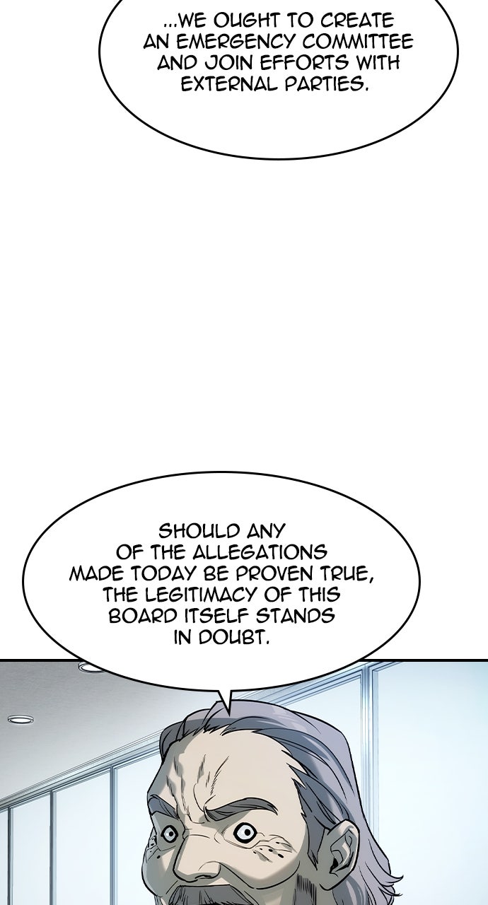 Read The Heir EN Manga Online