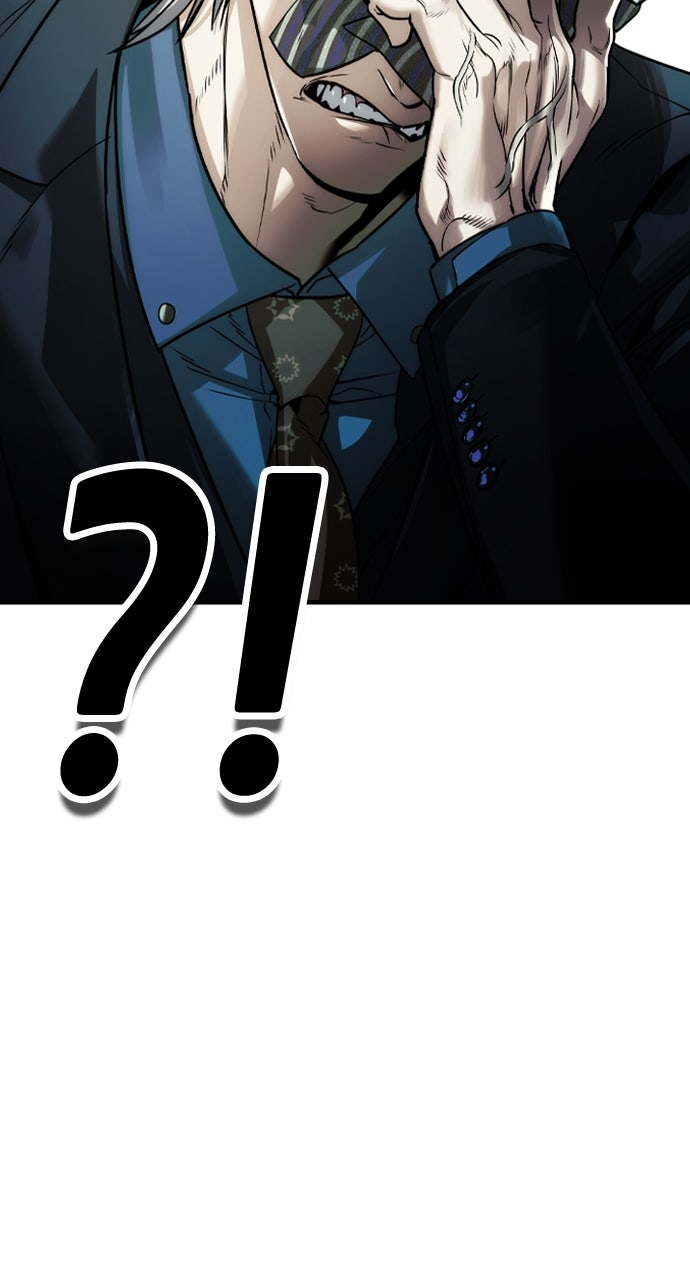 Read The Heir EN Manga Online