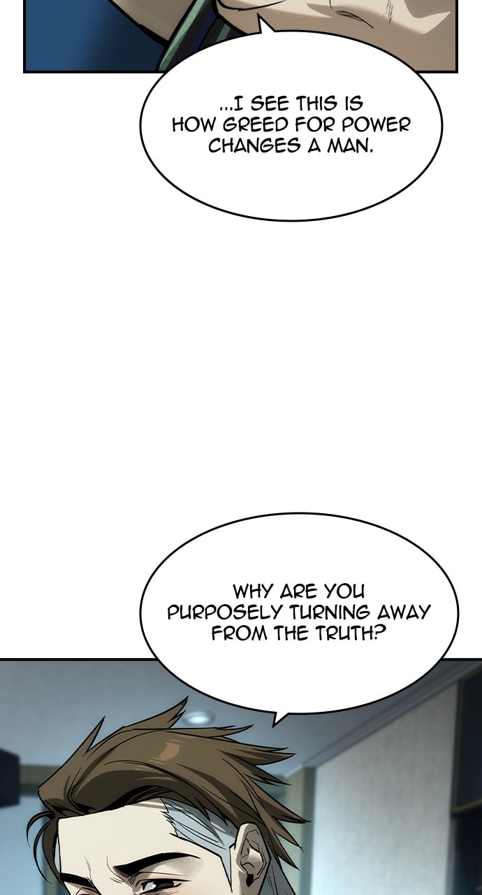 Read The Heir EN Manga Online