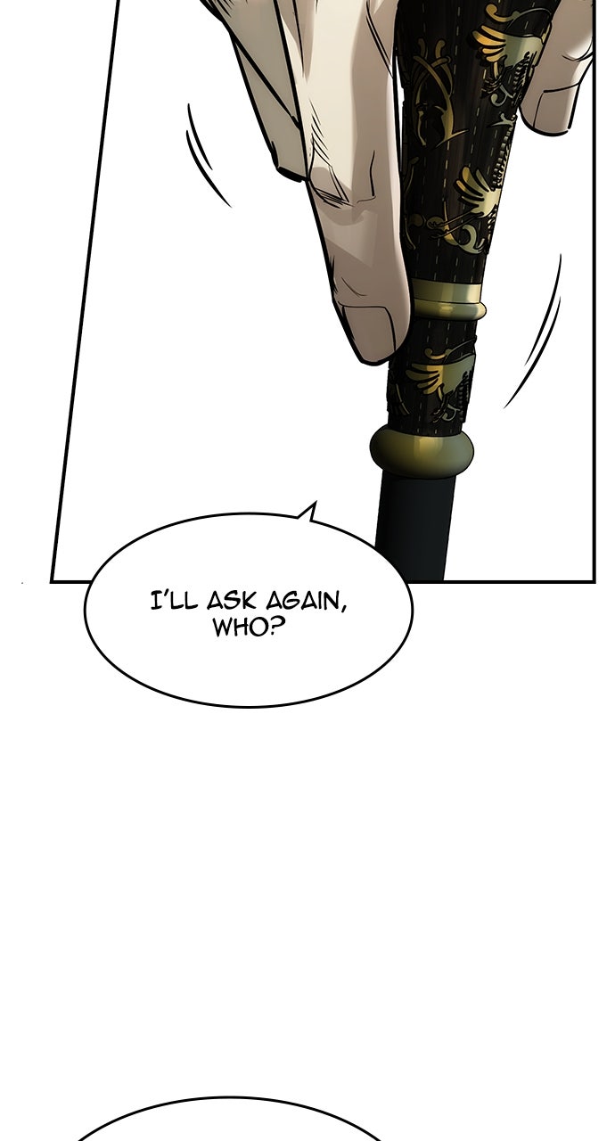 Read The Heir EN Manga Online