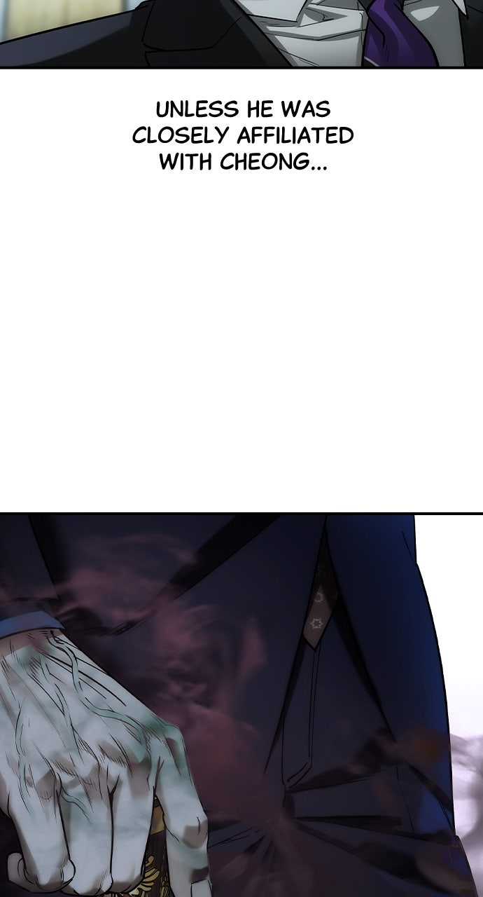 Read The Heir EN Manga Online