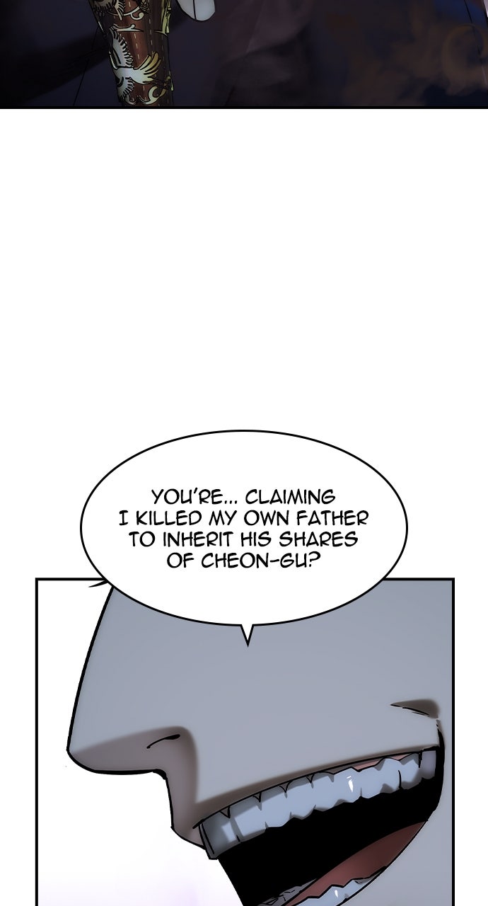 Read The Heir EN Manga Online