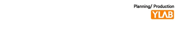 Read The Heir EN Manga Online